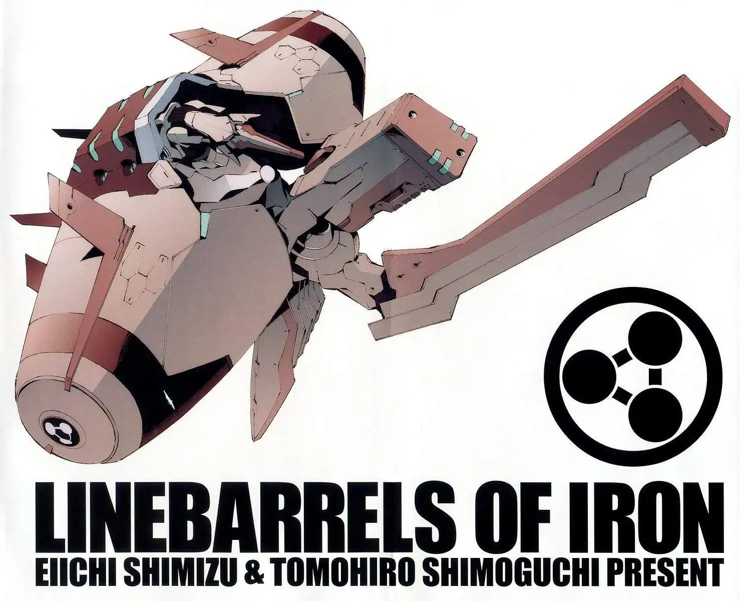 Linebarrels of Iron Chapter 16 3